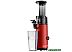 Соковыжималка Brayer BR1706
