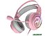 Наушники с микрофоном Edifier G4 TE (розовый)