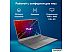 Ноутбук iRU Tactio 15PHC 2046017