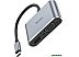 Адаптер Hoco HB29 USB Type-C - HDMI/VGA