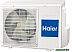 Сплит-система Haier Lightera DC Inverter AS24NS3ERA-G/1U24GS1ERA Сплит-система Haier Lightera DC Inverter AS24NS3ERA-G/1U24GS1ERA