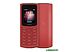 Мобильный телефон Nokia 105 4G Dual SIM (красный)