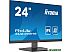 Монитор Iiyama ProLite XU2493HS-B4