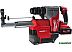 Перфоратор Milwaukee M18 ONE FHPX DEL-552C Fuel One-Key 4933478498 (с 2-мя АКБ, кейс)