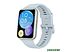 Умные часы Huawei Watch FIT 2 Active международная версия (серо-голубой)
