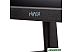 Монитор HIPER EasyView FH2203 (черный)