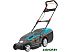 Колёсная газонокосилка GARDENA PowerMax 1800/42 (05042-20)