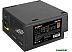 Блок питания ExeGate 700PPH 80 Plus Bronze EX282154RUS