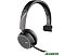 Наушники Plantronics Voyager B4210 USB-A