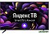 Телевизор Skyline 43LST5975 Телевизор Skyline 43LST5975
