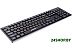 Клавиатура Gembird KB-8360U