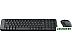 Мышь + клавиатура Logitech Wireless Combo MK220