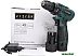 Дрель-шуруповерт Zitrek Green 12V Plus 085-1014 (с 2-мя АКБ)