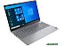 Ноутбук Lenovo ThinkBook 15 G2 ITL 20VE00RSPB Ноутбук Lenovo ThinkBook 15 G2 ITL 20VE00RSPB