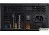 Блок питания ADATA XPG Kyber 750W KYBER750G-BKCEU