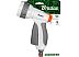 Bradas White Line Water Click WL-EN52M