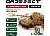 Танк Crossbot King Tiger 870628 (зеленый) Танк Crossbot King Tiger 870628 (зеленый)