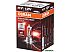 Галогенная лампа Osram H7 64210NBS-FS 1шт