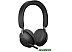 Наушники Jabra Evolve2 65 MS Stereo USB-A (черный)