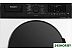 Стирально-сушильная машина Hotpoint-Ariston WD 8548 C7S VBW