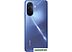 Смартфон Huawei nova Y70 4GB/64GB (кристально-синий)