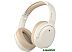Наушники Edifier W820NB Plus (бежевый)