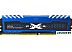 Оперативная память Silicon-Power XPower Turbine 2x8GB DDR4 PC4-25600 SP016GXLZU320BDA