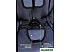 Детское автокресло Amarobaby Professional (серый/черный)
