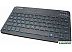 Клавиатура Gembird KBW-4N