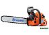 Бензопила Husqvarna 372 XP (965702918)