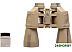 Бинокль Veber Classic БПЦ 16x50 VR камуфляж