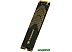 SSD Transcend 240S 1TB TS1TMTE240S