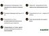Выпрямитель GA.MA CP14 Titanio SY GI2513