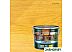 Антисептик Pinotex Classic Plus 3 в 1 0.9 л (сосна)