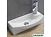 Умывальник Melana MLN-7946L 46x23