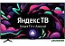 Телевизор BBK 55LEX-8287/UTS2C