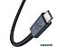 Кабель Baseus Flash Series 2 USB4 Full Featured Data Cable 240W USB Type-C - USB Type-C (1 м, черный
