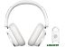 Наушники Baseus Bowie H1 Pro (белый) Наушники Baseus Bowie H1 Pro (белый)