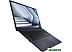Ноутбук ASUS Expertbook B1 B1502CBA-BQ2728W