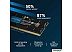 Оперативная память Crucial 32ГБ DDR5 SODIMM 5600 МГц CT32G56C46S5