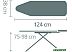 Гладильная доска Brabantia B 124x38 см 134364 (голубой деним/каркас черный)