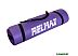 Коврик RELMAX Yoga Mat 8 (фиолетовый)