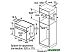 Электрический духовой шкаф Bosch HBG676EB6 Электрический духовой шкаф Bosch HBG676EB6