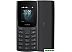 Кнопочный телефон Nokia 105 4G (2023) Dual SIM TA-1551 (черный) Кнопочный телефон Nokia 105 4G (2023) Dual SIM TA-1551 (черный)