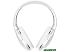 Наушники Baseus Encok D02 Pro (белый)