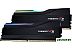 Оперативная память G.Skill Trident Z5 RGB 2x32ГБ DDR5 6000 МГц F5-6000J3238G32GX2-TZ5RK