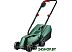 Газонокосилка Bosch Easy Mower 18V-32-200 06008B9D00 (с 1-м АКБ)