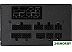 Блок питания Chieftec Steel Power BDK-750FC