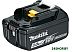 Винтоверт Makita DTD156RFE (с 2-мя АКБ) Винтоверт Makita DTD156RFE (с 2-мя АКБ)