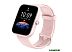Умные часы Amazfit Bip 3 (розовый)